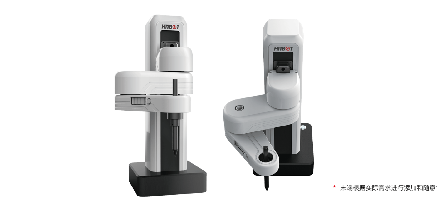 教育機械臂、教育機器人