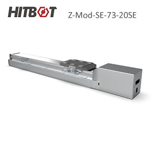 高度一體化智能電動電缸